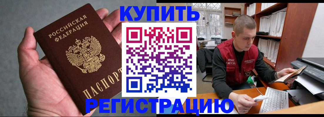 форма 3 в Коломне